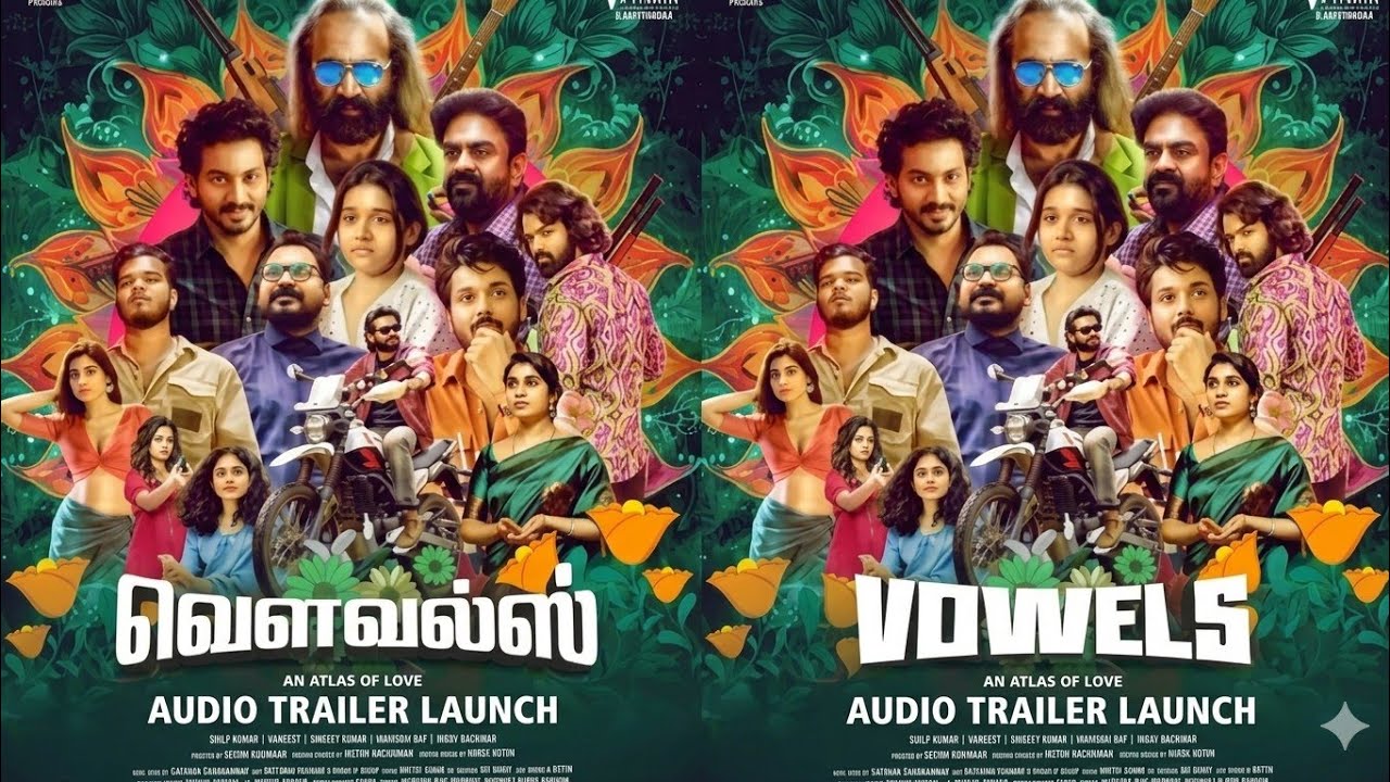 Vowels Audio Launch Event | Yugi Sethu | Chinni Jayanth |