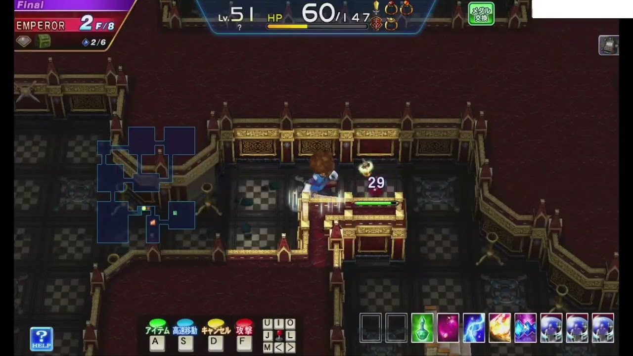 安定の戦士でファイナル攻略　その19　EMPEROR城【エルドラクラウン　悠久のラビリンス】コナステ(PC版)　#メダルゲーム 型 #ローグライク