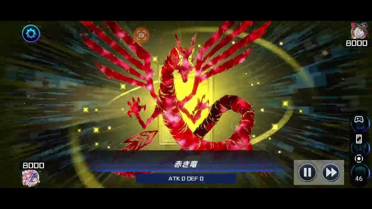 リシドにスクラップフィストぶち込みました☆