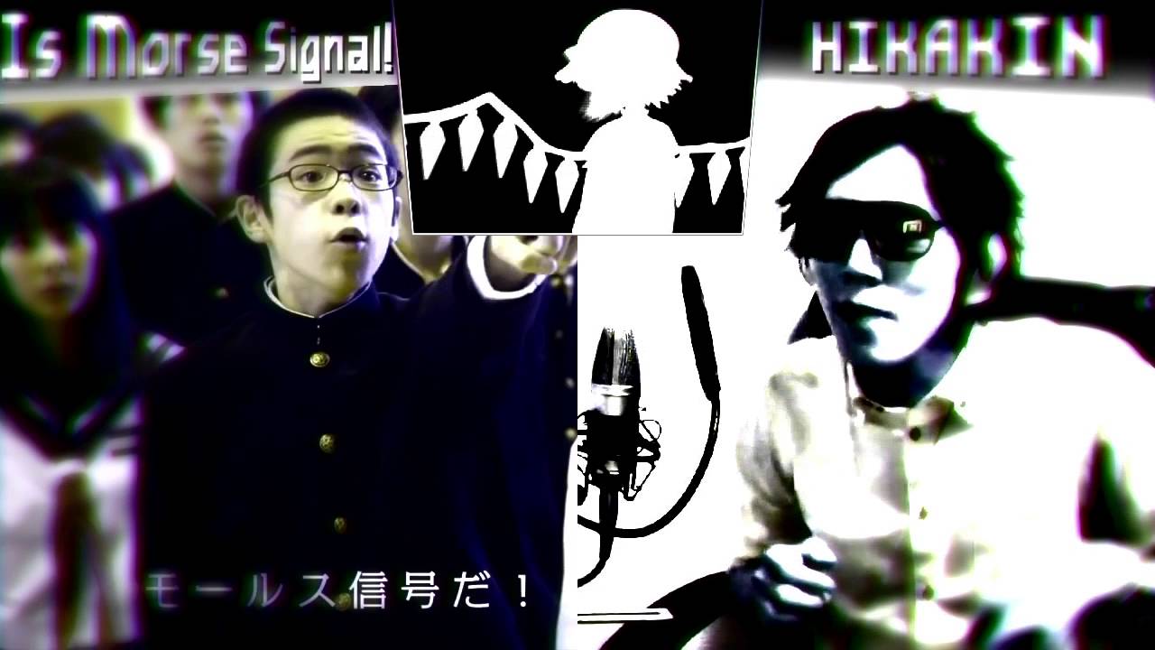 Now, Principal BeatBox Battle
