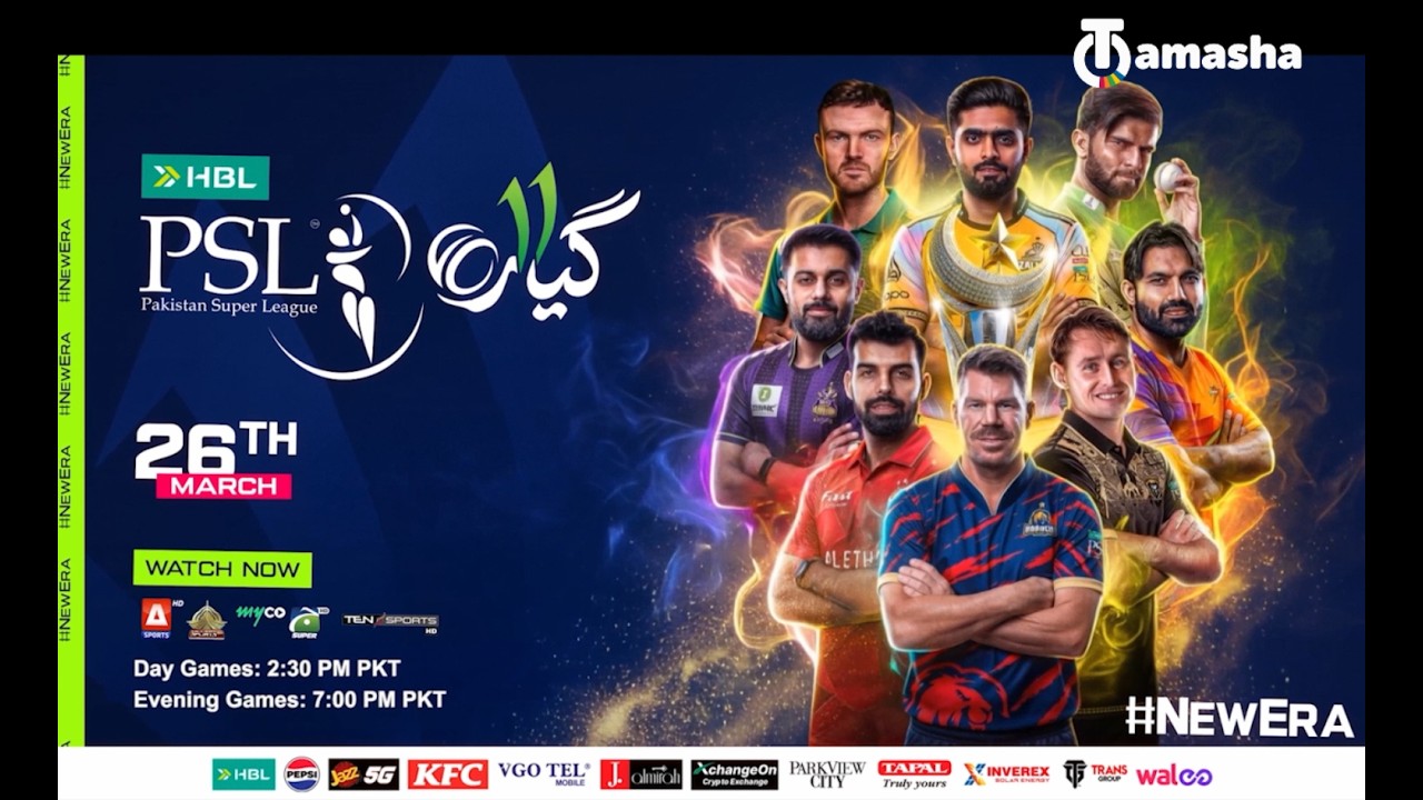 Watch Pakistan Super League (PSL) 2026 LIVE on Tamasha