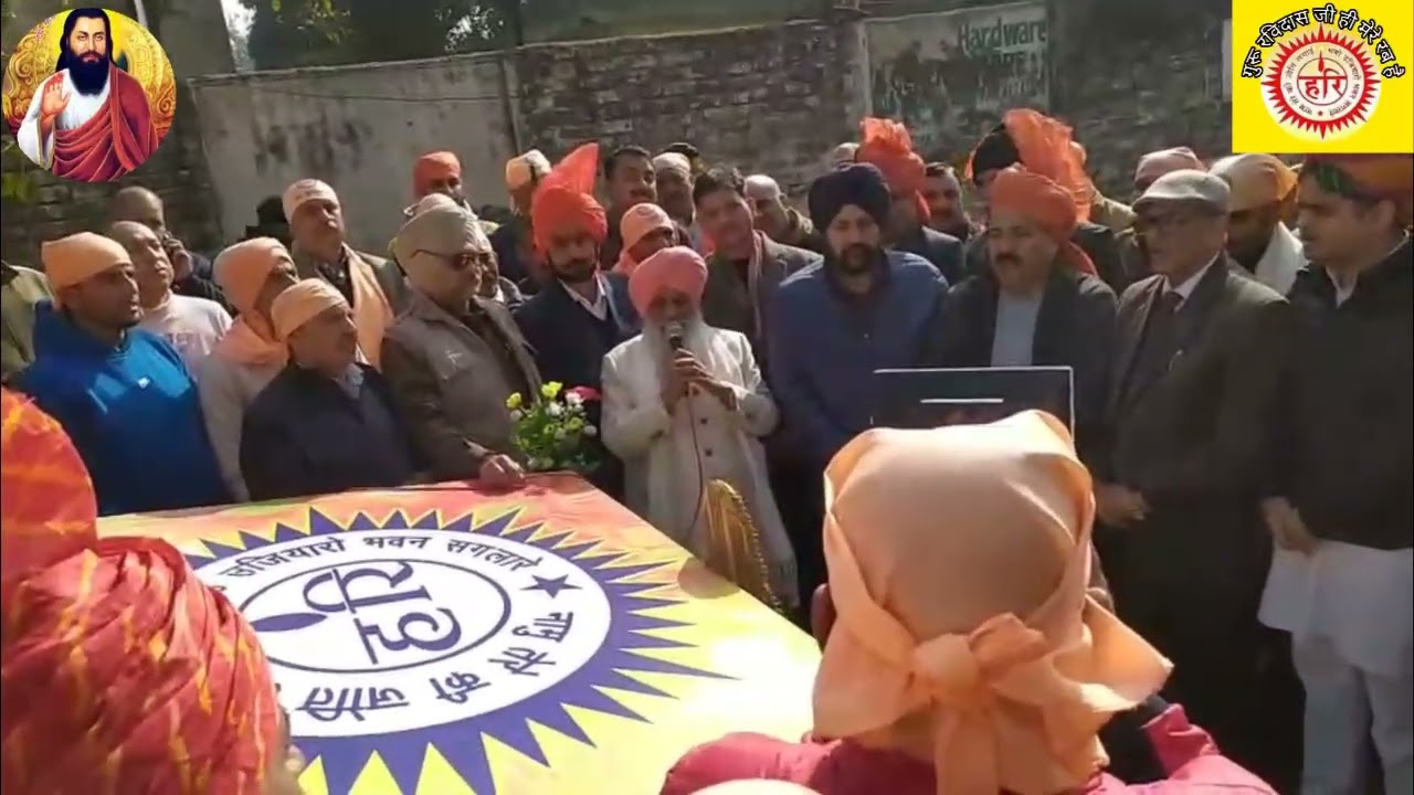 Shoba Yatra Satguru Ravidass Ji|| R.S.Pura-Sikandarpur (Bishnah)Jammu Kashmir 18/01/2026 #shobayatra