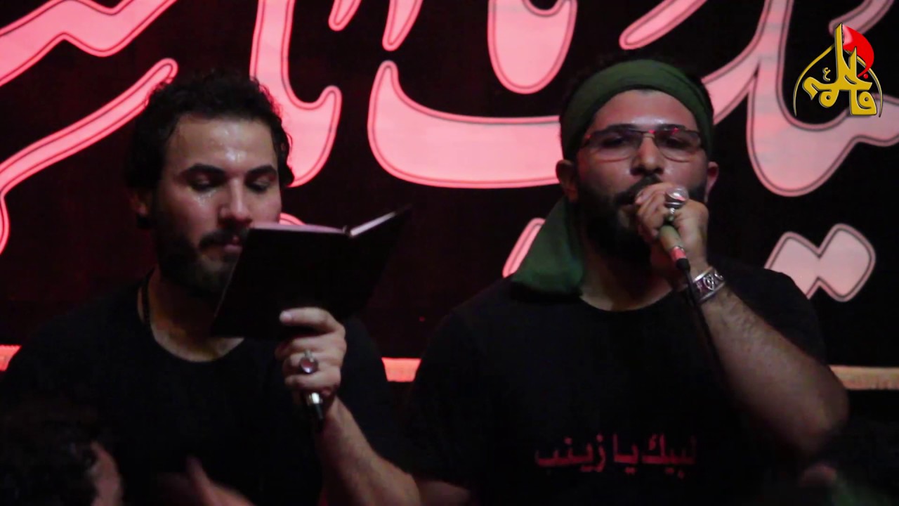 صل الله على العباس| ميرزا حيدر الابراهيمي| مشاية موكب غريب طوس ع