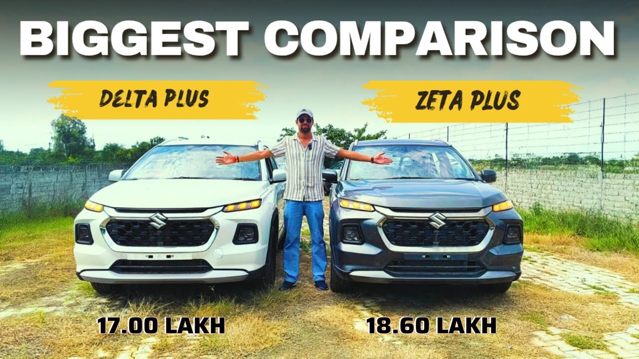 Maruti Grand Vitara Delta Plus vs Zeta Plus🤘 सुझाव हमारा फैसला आपका 