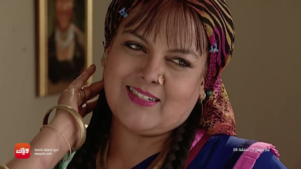 مسلسل غدر الزمن – الحلقة 28 – حلقة كاملة | وياك
