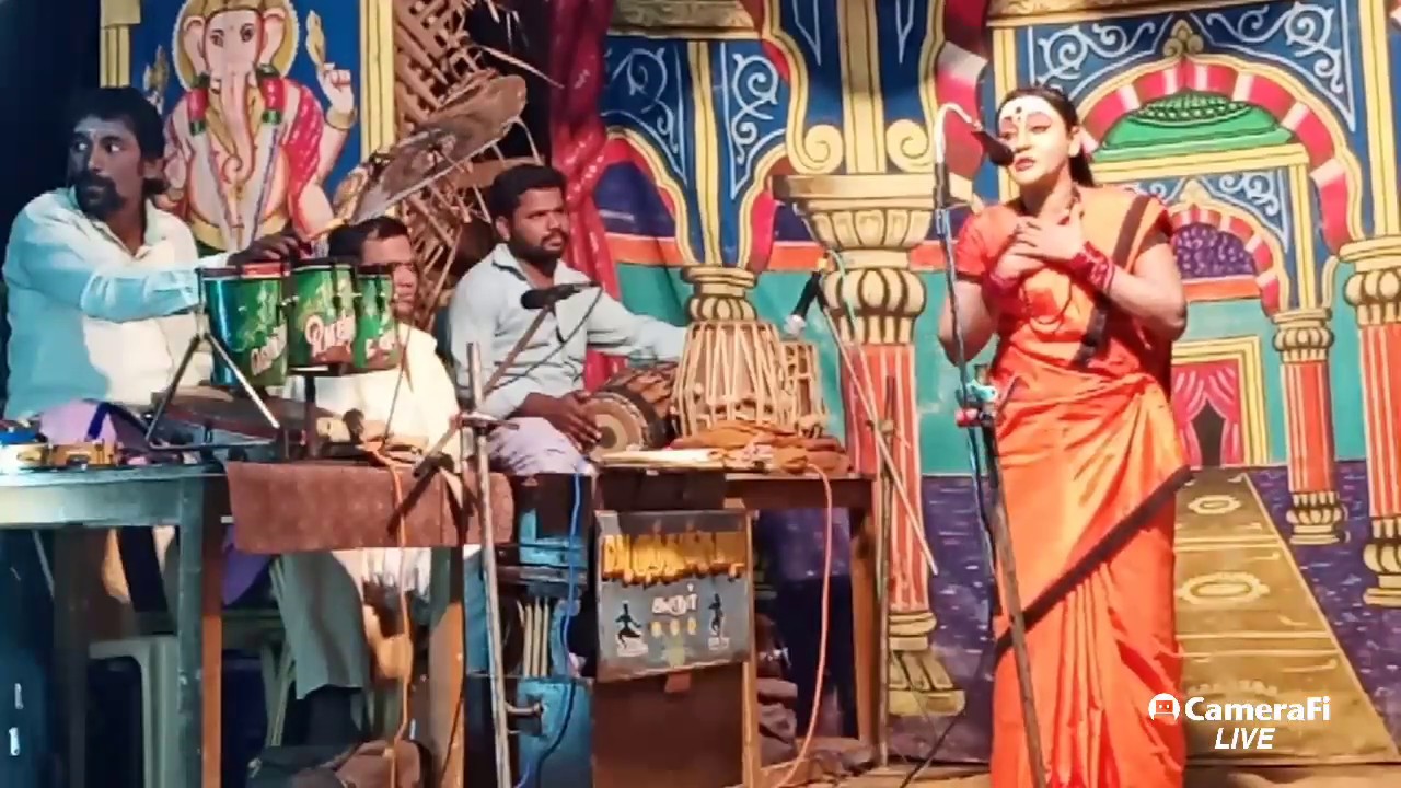 பிரமிப்பான நடிப்பு மன்னார்குடி.P.R.G.பானுப்பிரியா கண் கலங்க வைக்கும்  நடிப்பு / அரிச்சந்திரா நாடகம்