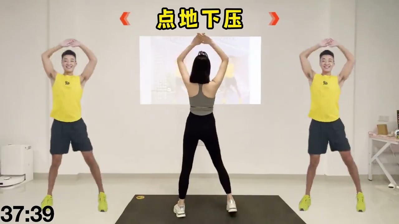 45分钟塑形全身，大汗淋漓燃烧脂肪