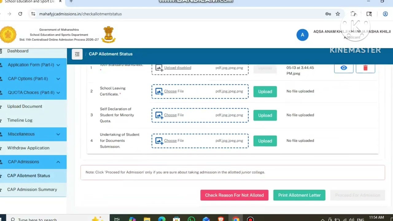 11th FYJC Admission 2026 | download Allotment Letter #fyjcadmission2026 #11admission 