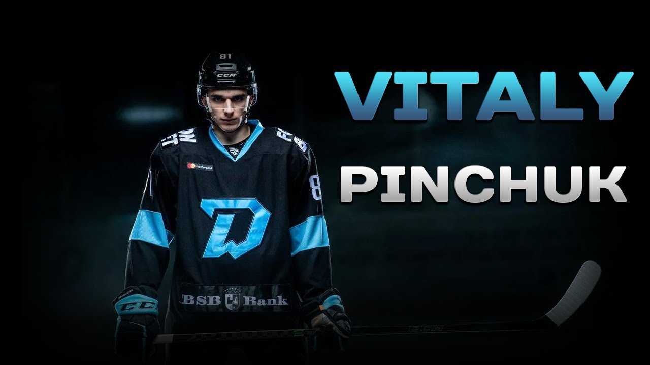 Vitaly Pinchuk - Mixtape | Dynamo Minsk