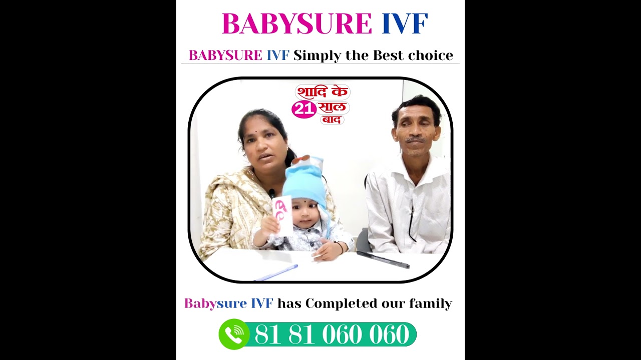 Babysure IVF Success Story.....  #babysureivf #ivf
