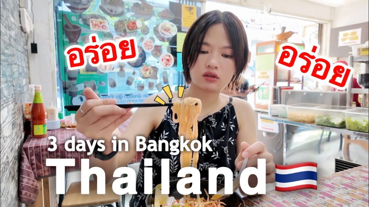 Last 3 days in Bangkok, Thailand 🇹🇭 | cafe hopping, ari neighborhood, airport lounge! part.6