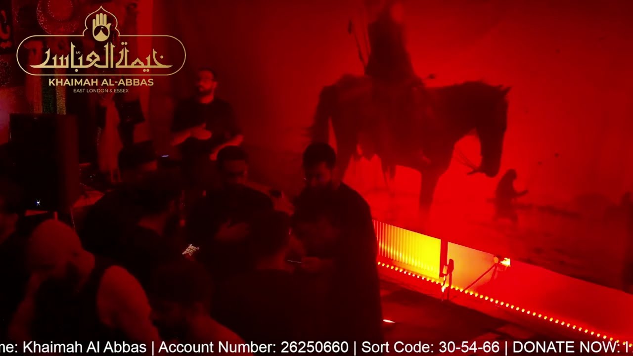 Na bajde ghoray ton ghazi laanda | APIZ x Sada e Sakina | Muharram 1447/2025