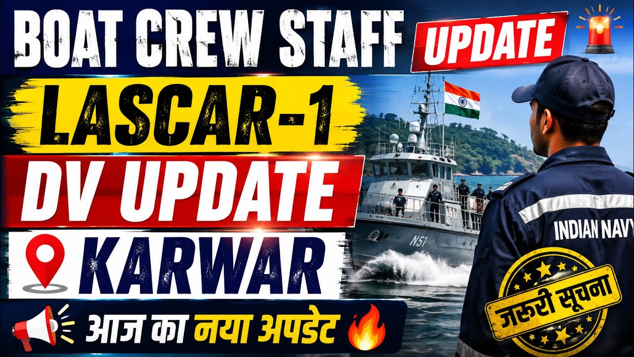 Boat crew staff lascar -1 DV update today