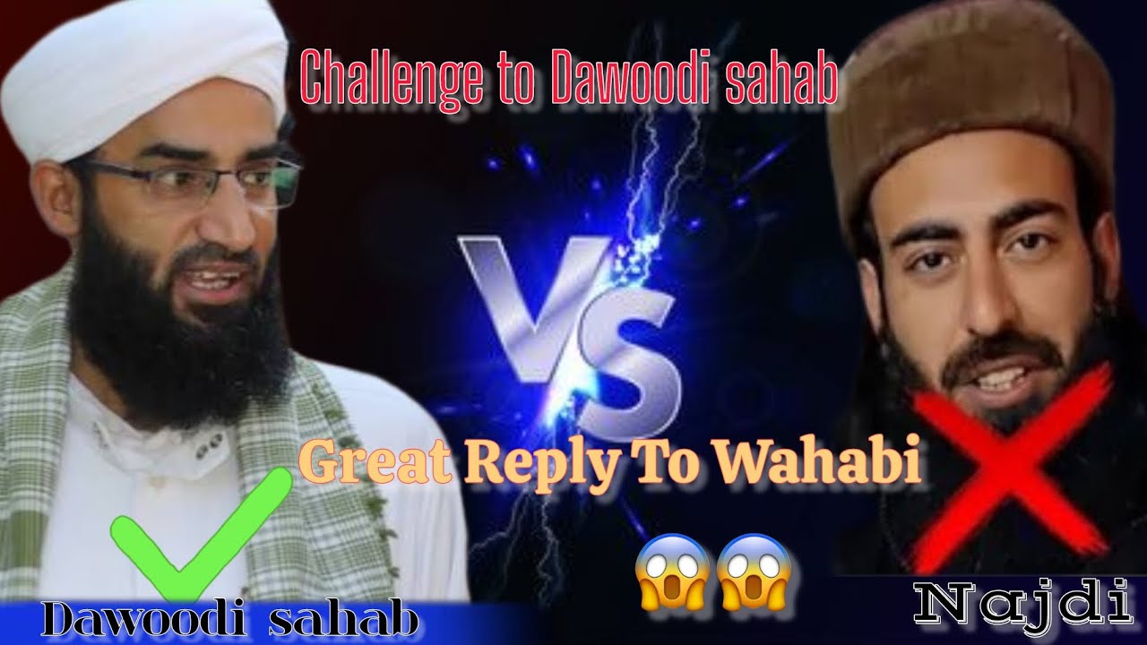 Great Reply ☝️To Faizan wahabi by// Dawoodi sahab 💓 #challenge 