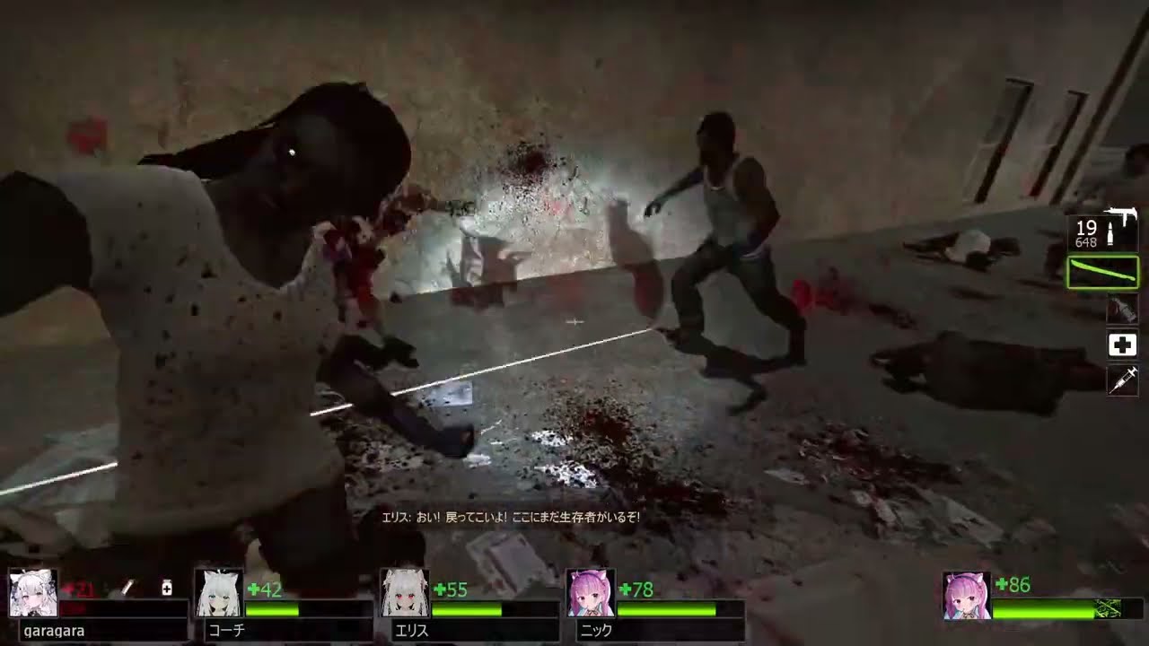 Left 4 Dead 2 - Undead Smackdown 2026/1/15