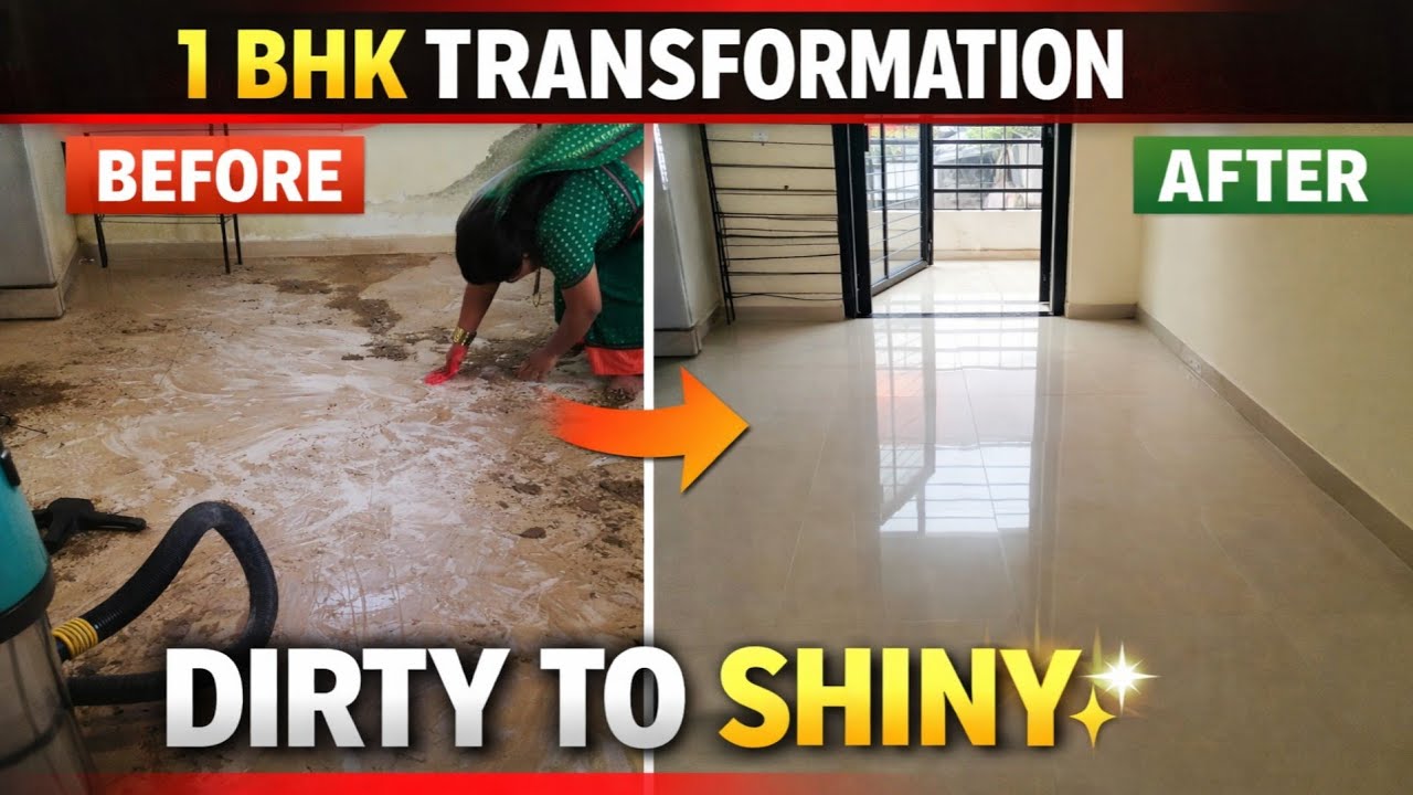 1 BHK Deep Cleaning Pune | Before & After Floor Transformation | Gajanan Cleaning Services