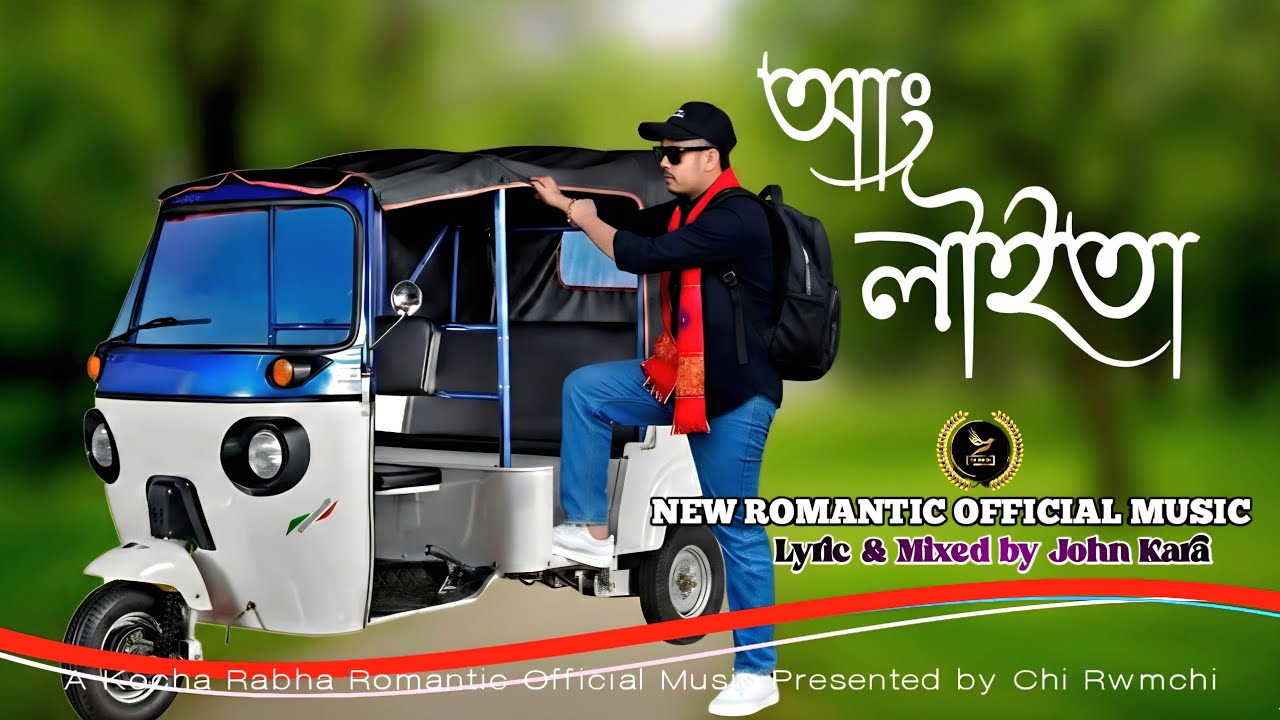 Ang Lwita || New Kocha Rabha Romantic Official Music 2026 || ‎⁨@chirwmchi