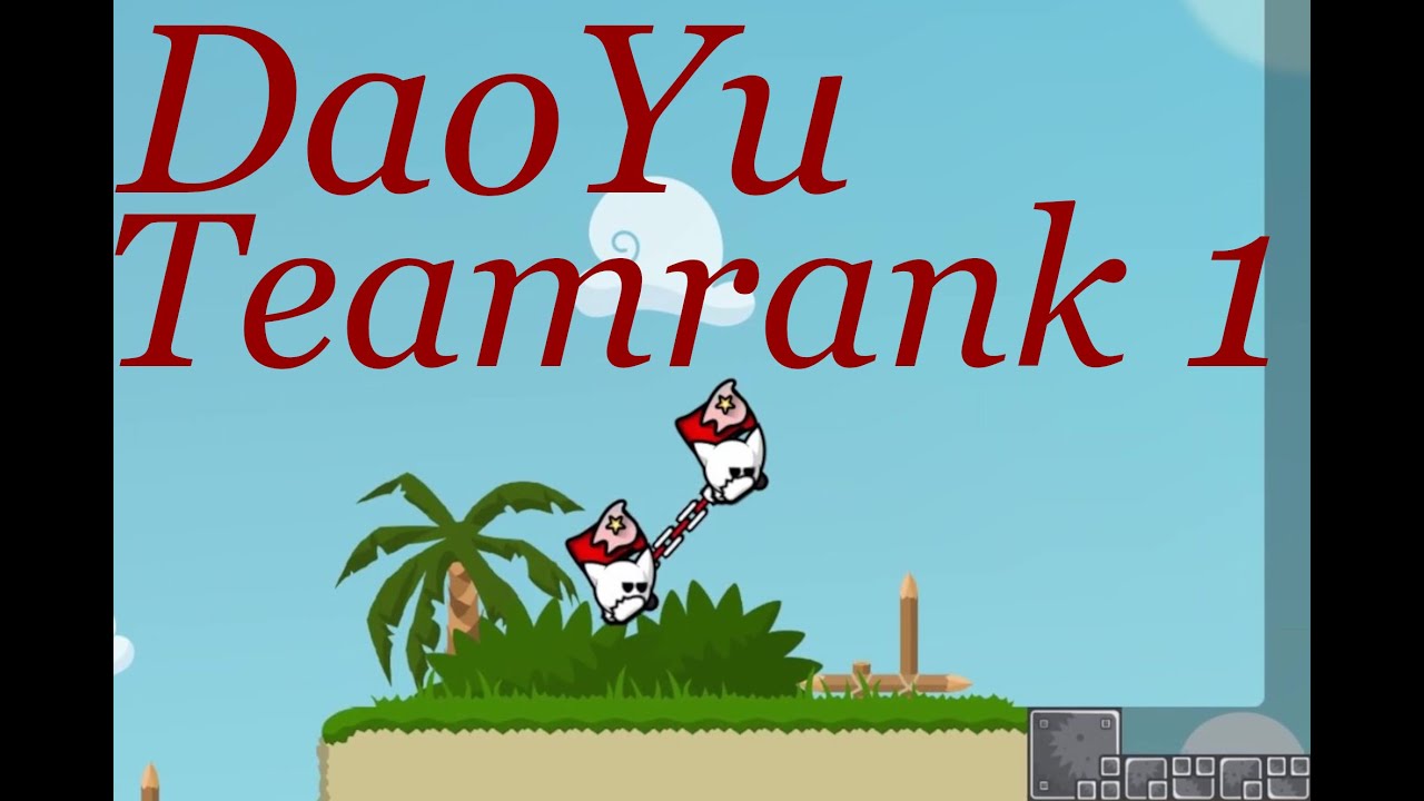 Teeworlds*°96 - DaoYu Rank 1