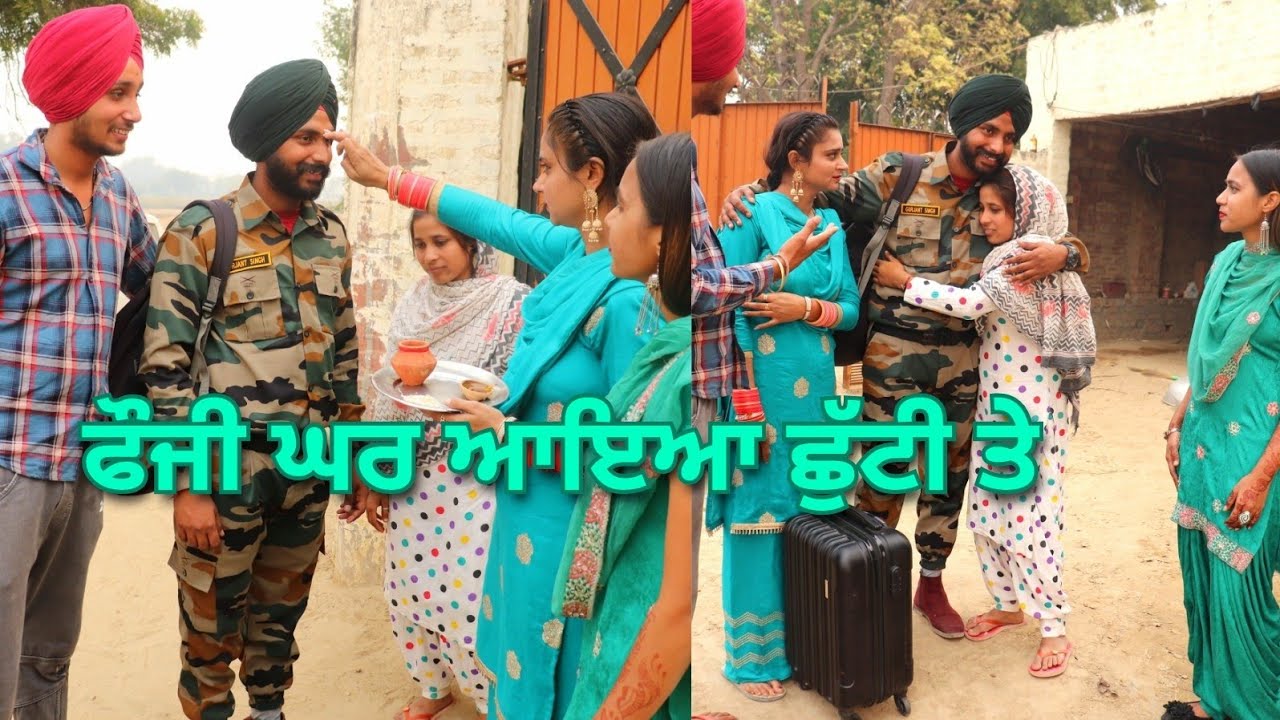 Diwali te Fauji saab aa hi gae Gher Chutti te... Faujan te Sari Family bht Khush hai...
