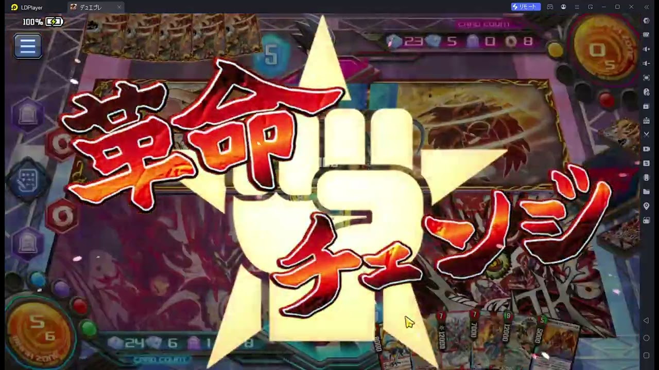 連ドラっぽいもの