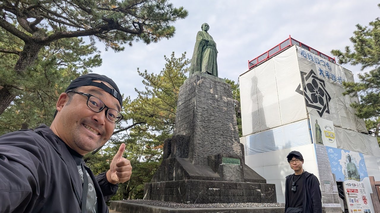 【四国旅2025年11月】【イッキ見版】コペンで四国4県を走る！3日間で天空の鳥居、小歩危、かずら橋、桂浜、四万十川の沈下橋、道後温泉本館など巡ります！旅費はケンちゃんの奢りでした！【なみよし旅】