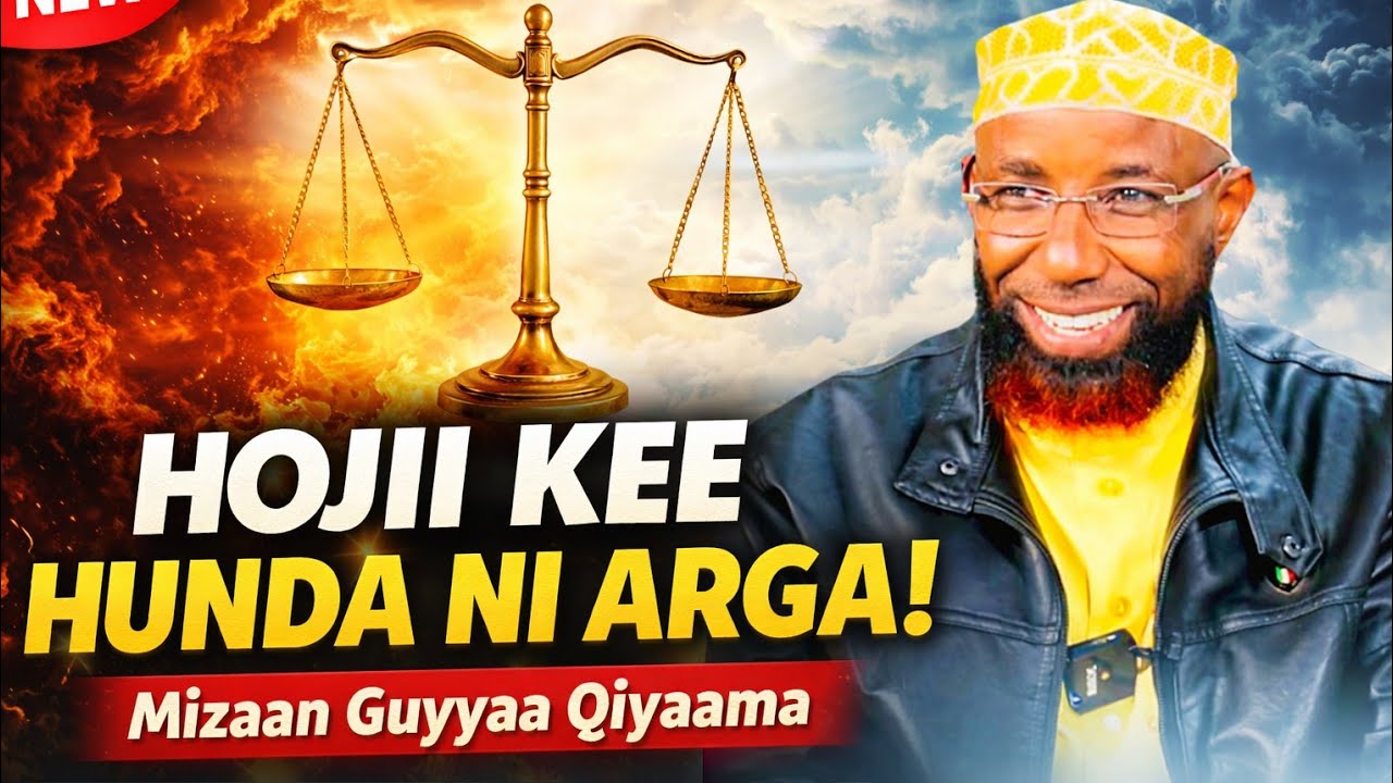 Sheikh Amin Ibro Guyyaa Qiyaamaa Namni Hunduu Kophaa Dhaqa 😢 | Mizaana Dalagaa Kee Akkam?