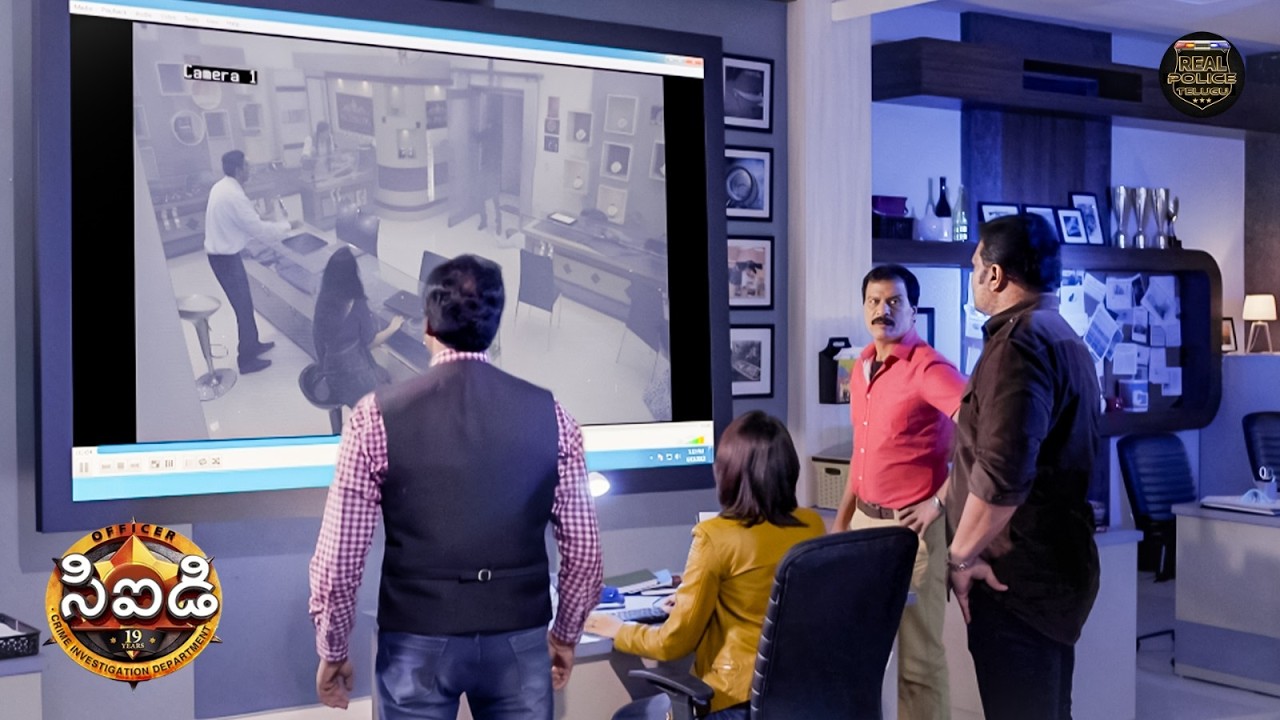 CCTV ఫుటేజ్ సహాయంతో జువెల్లరీ స్టోర్ క్రైమ్‌ను CID ఎలా పరిష్కరించింది? | CID | సీఐడీ | New Episode