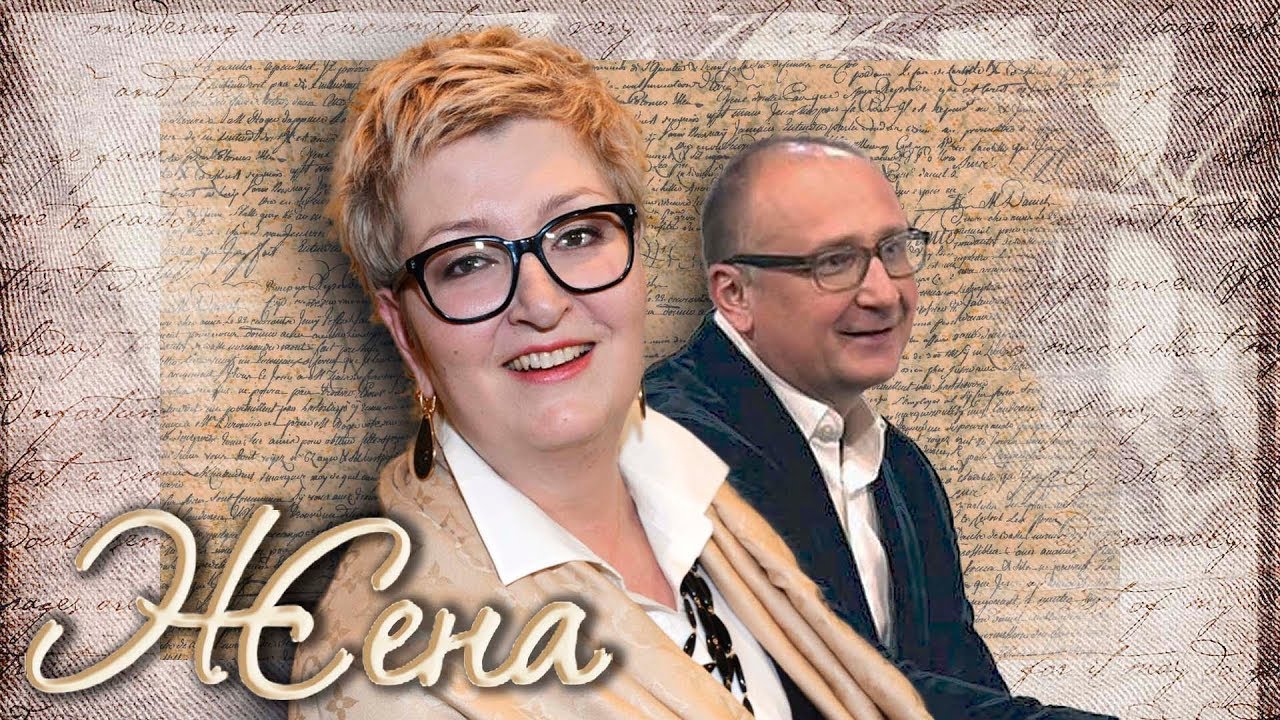 Татьяна Устинова. Жена. История любви | Центральное телевидение