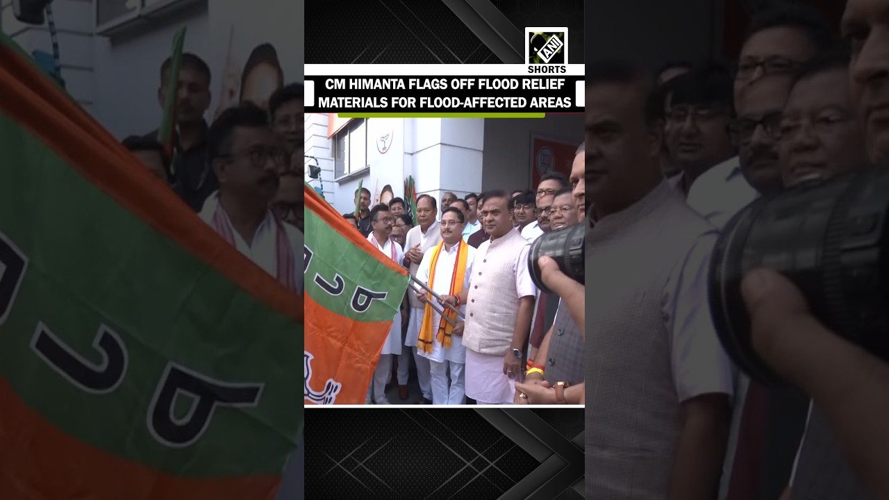 Assam: CM Himanta Biswa Sarma flags off flood relief materials for flood-affected districts