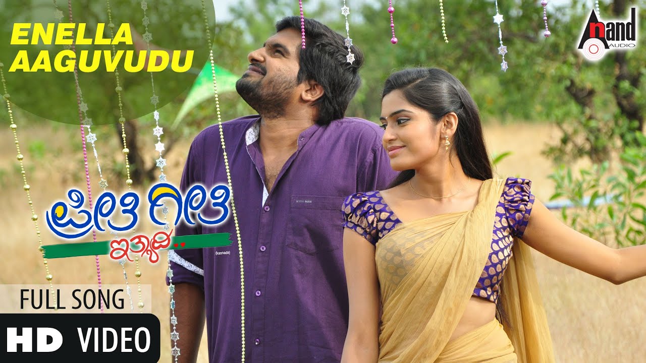 Enella aaguvudu Video Song | Preethi Geethi Ithyaadi I Pavan Wadeyar | Sonu Nigam |Veer Samarth
