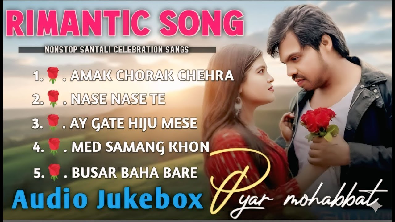 New santali traditional song 2026 | santali nonstop song | Romantic songs | santali song | santali