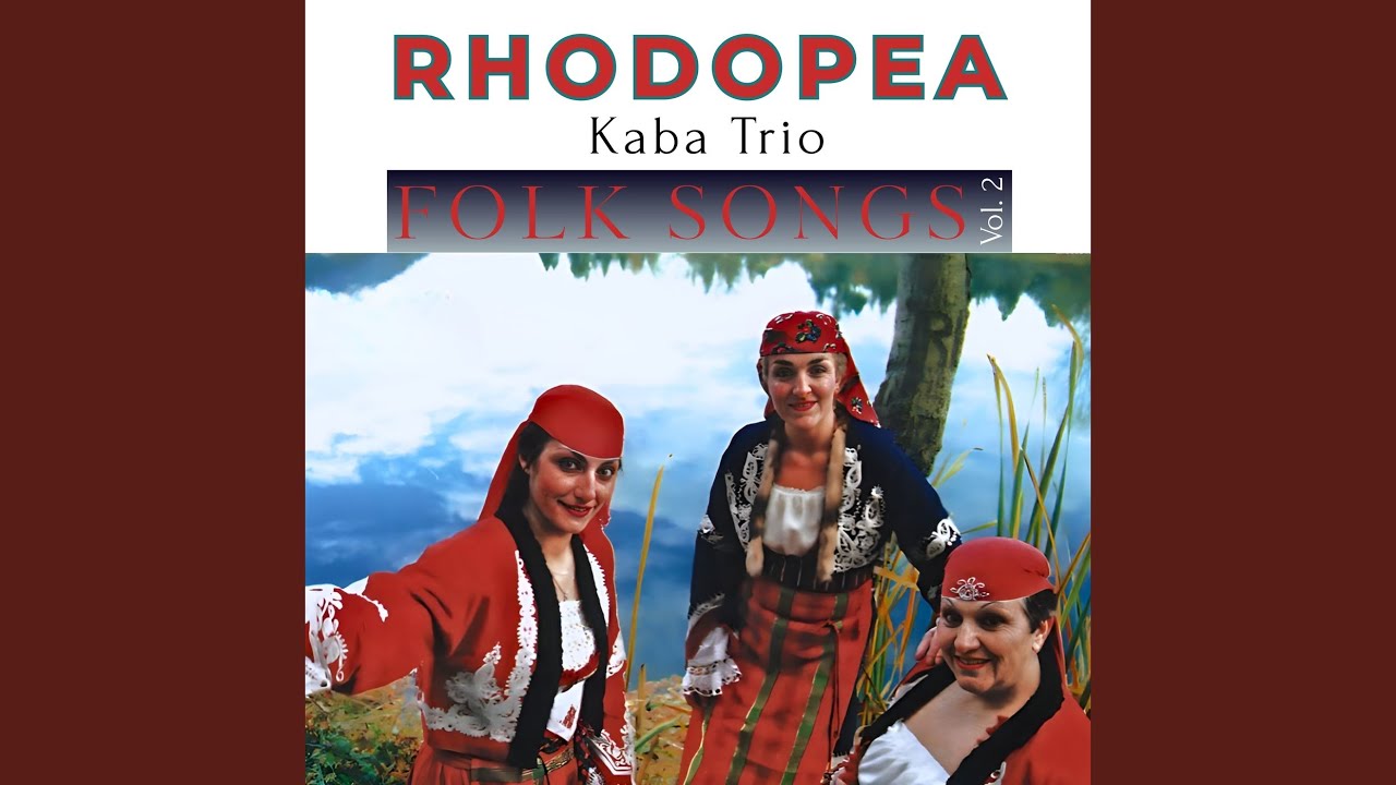 Rosni mi, rosni, Rositse, I.