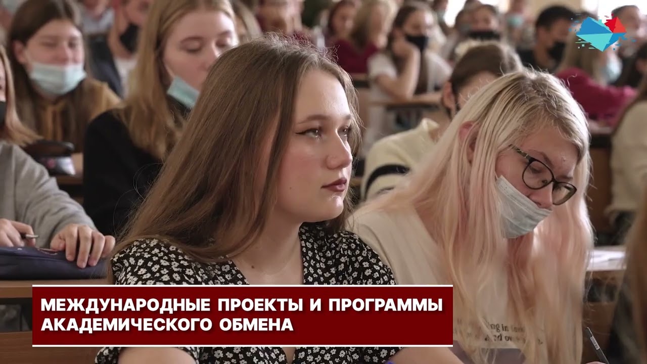 О Тихоокеанском государственном университете (ТОГУ)