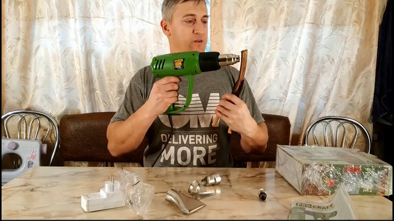 Технический фен ProCrafE PH2300E, обзор