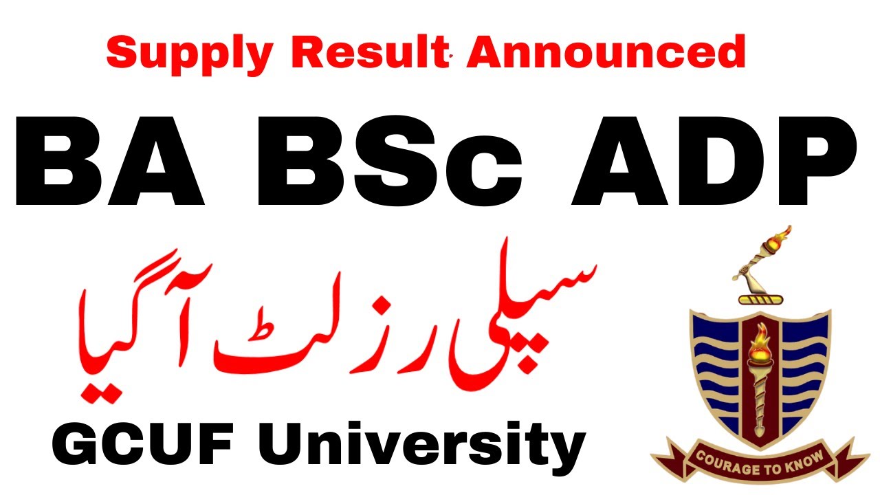 BA BSc ADP Supply 2022 Result Announced GCUF