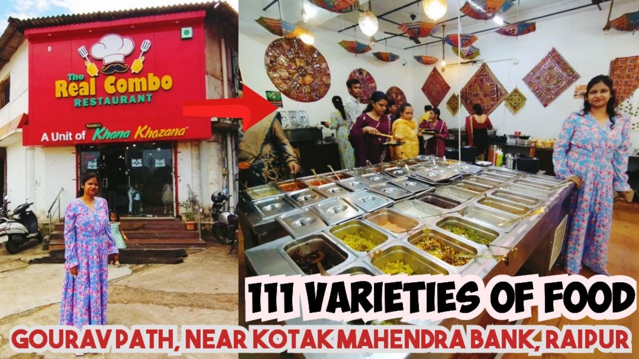 Real Combo Raipur| रेस्टॉरेन्ट रायपुर। raipur street food | raipur food | raipur restaurant | #food