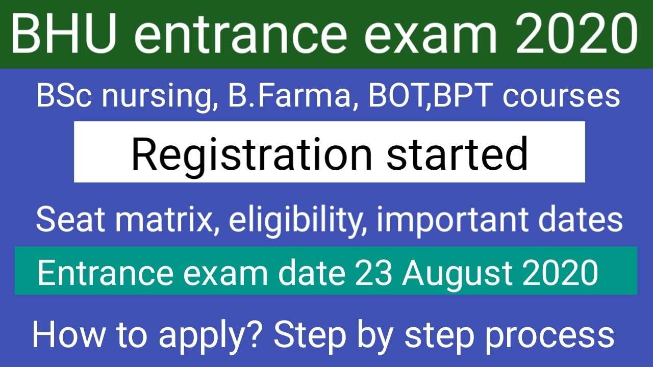 BHU entrance exam 2020 registration started !! How to apply ? Step by step process