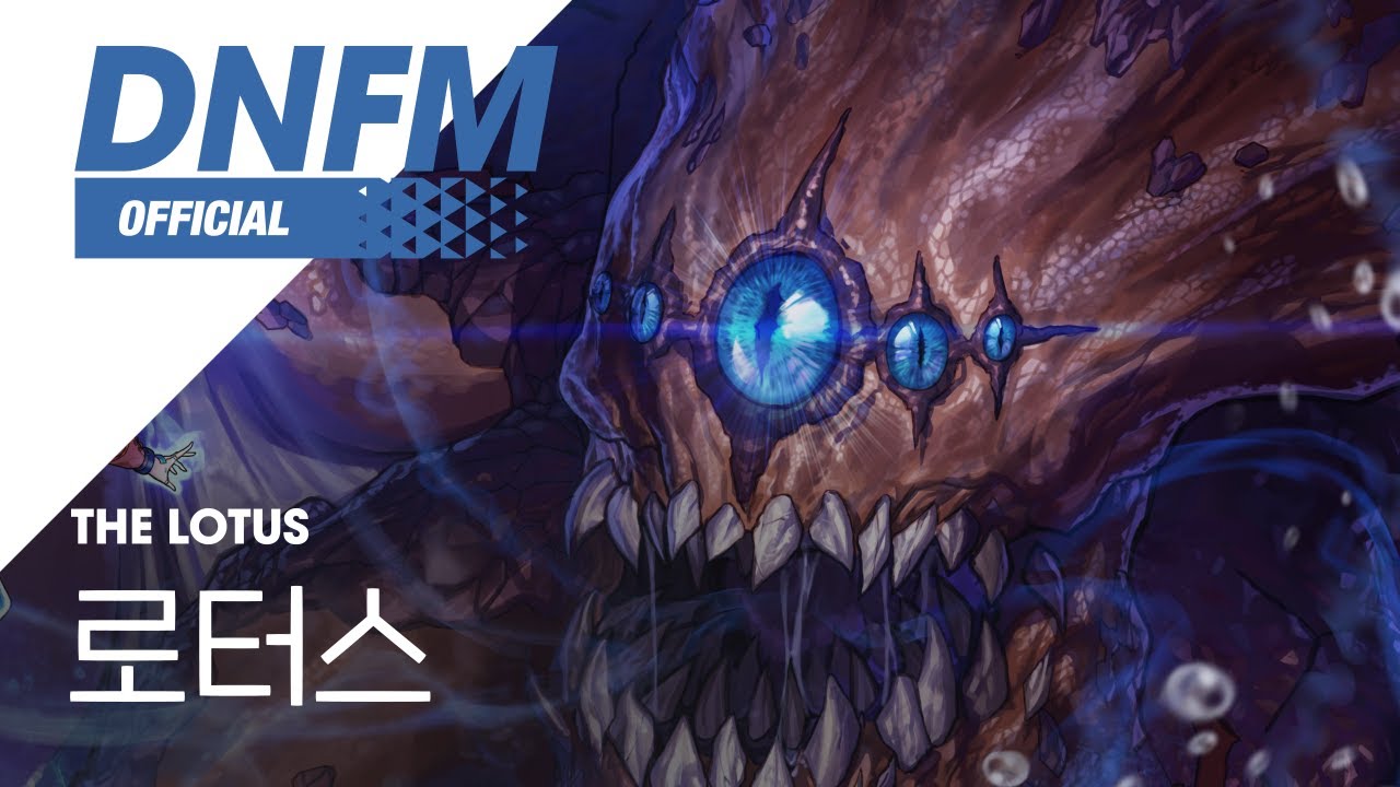 [DNFM] 로터스 / The Lotus ▶던파모바일_로터스BGM
