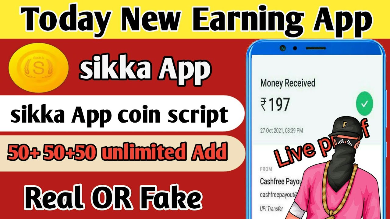 Sikka App 🇺🇸USA Refer Bypass Trick || ₹35Unlimited Time Instant Paytm Cash | Unlimited Trick