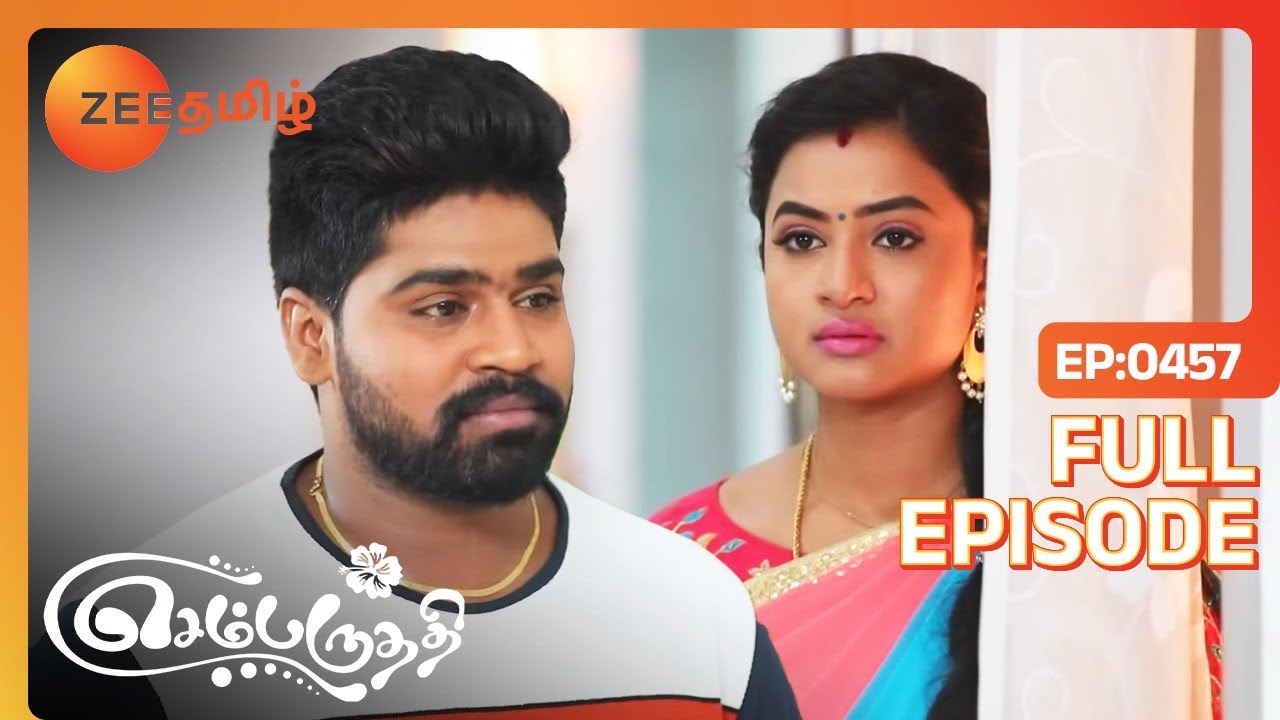 ஐஸ்வர்யாக்காக இப்படி செஞ்சாரா அருண் - Sembaruthi - Full Ep - 457 - Zee Tamil