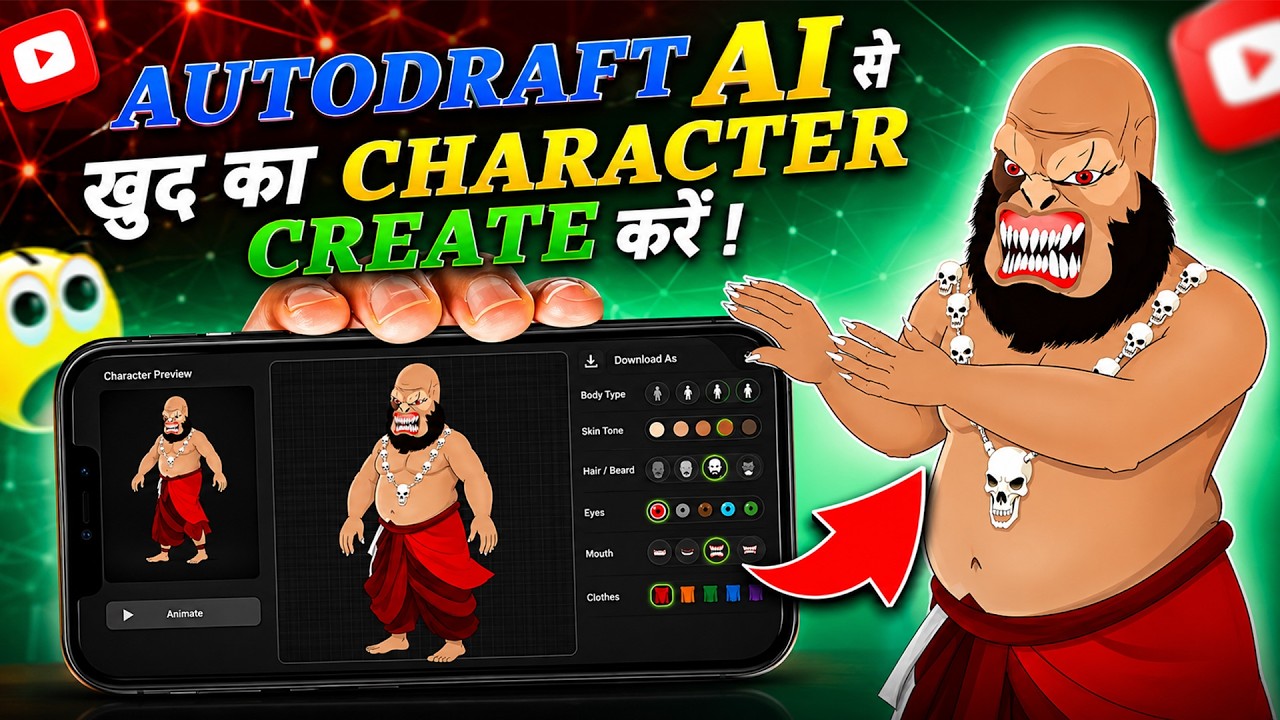 Creating Character In Autodraft Ai: A Step-by-step Guide @Autodraft AI
