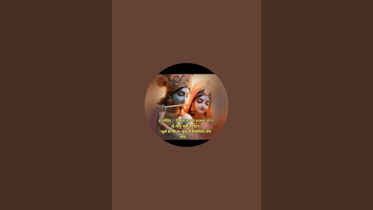 सबके दिलों का हीरा प्यारा Rohit goel ......🇮🇳 is live
