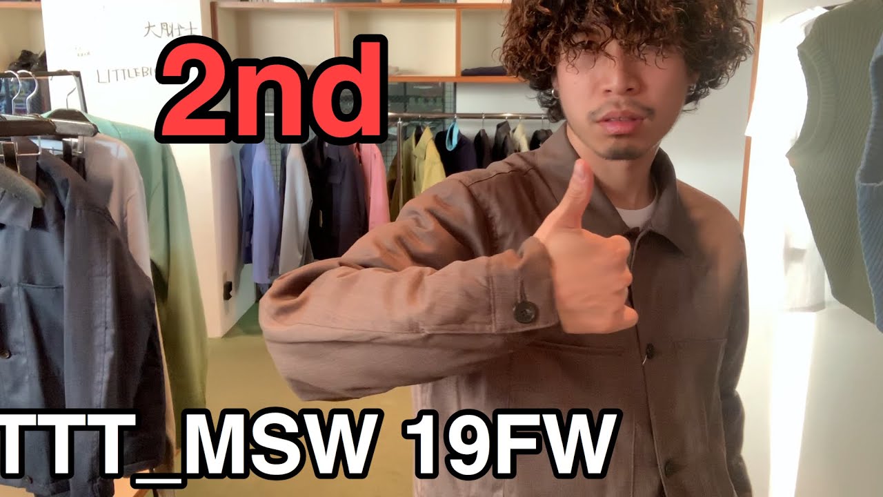 【最速】TTT_MSW 19FW 2nd！今期一番押しセットアップとカーディガンです
