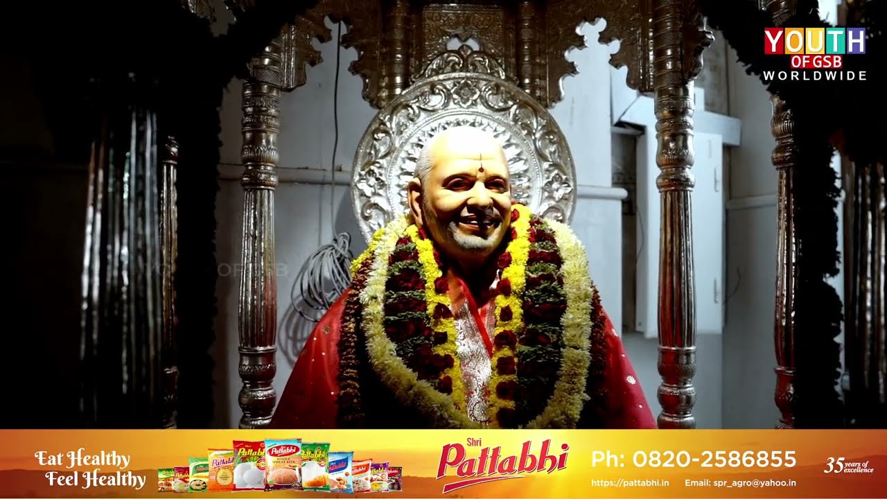 A Walk Through | Newly renovated Walkeshwar Shri Kashi Math | Detailed information on Mutt Premises