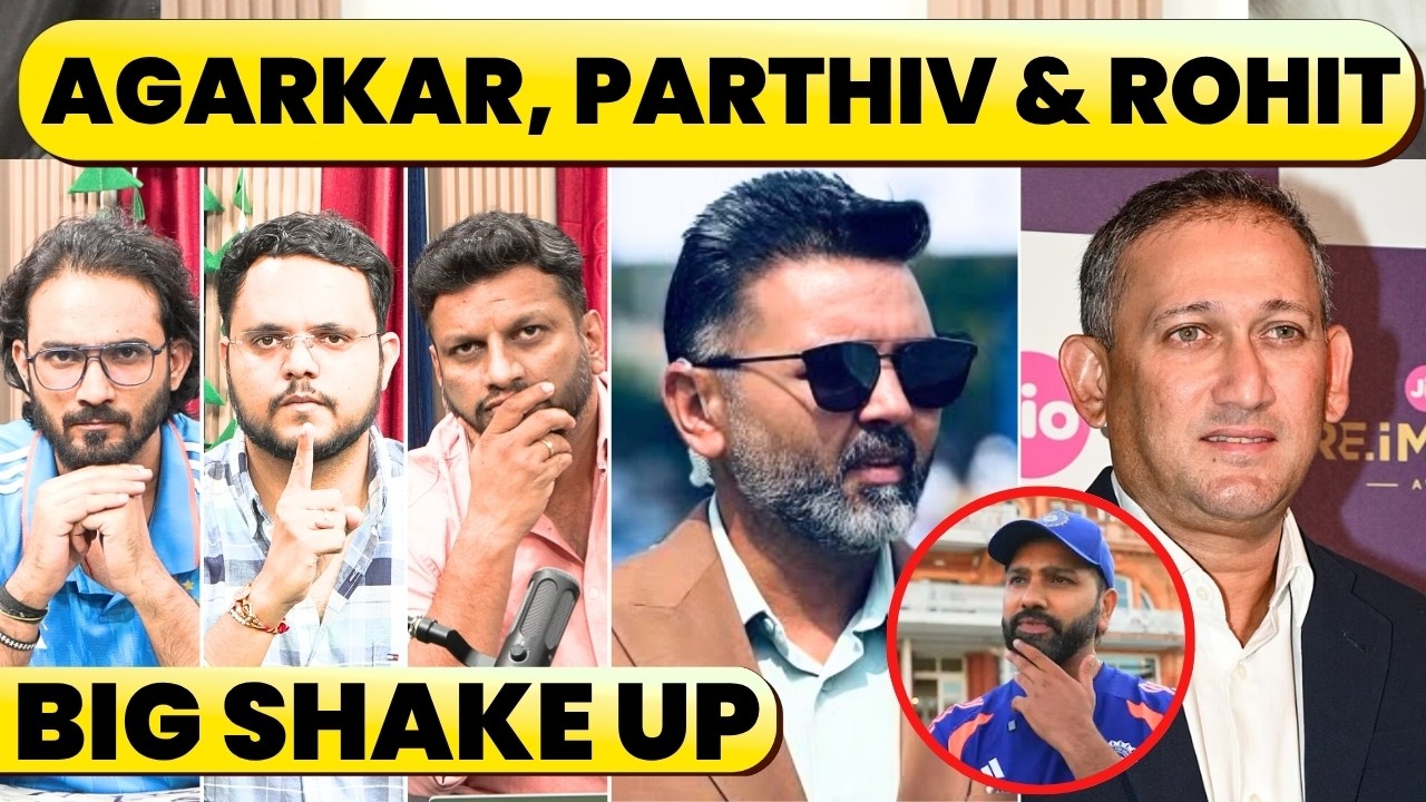 🔴HOW ROHIT SHARMA RETIREMENT STORY TRIGGERED A MAJOR SHAKE UP. AGARKAR'S STAND & ROHIT FUTURE