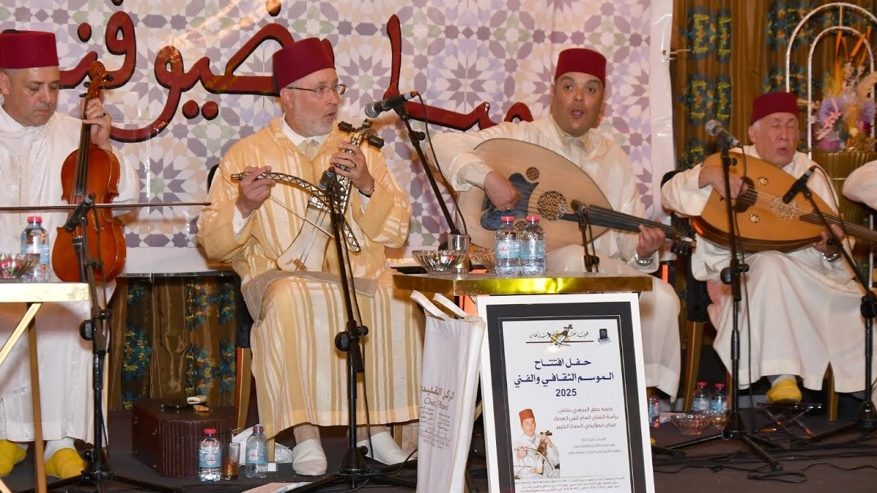 جوق البريهي برآسة حاج أنس العطار في نوبة الإصبهان مع كلمات