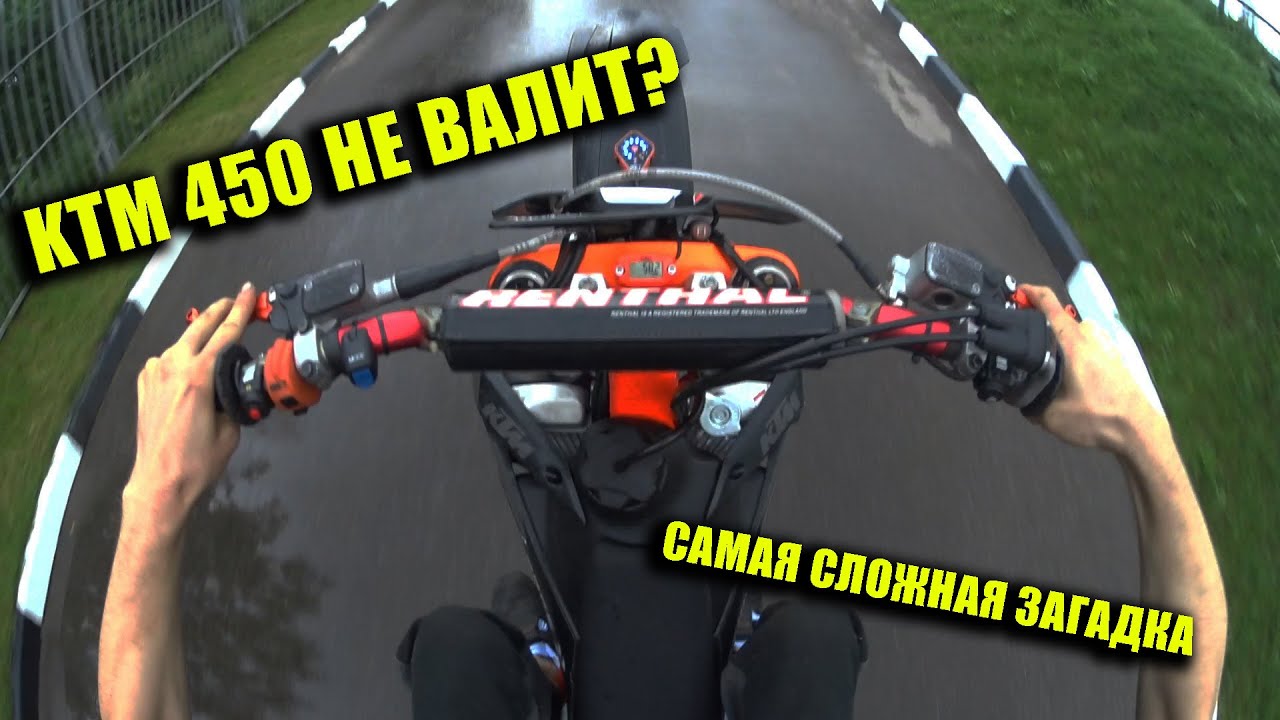 Самая сложная загадка