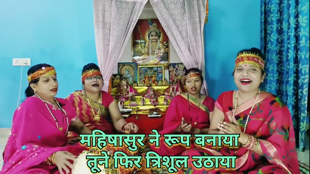 ✍️#नवरात्रिस्पेशल सुंदर सुंदर मां भवानी की भेंट सुनिए #viralvideo #song #video 