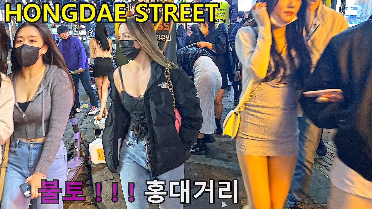 [4K- 토요일 밤의 황홀한 홍대거리 😎😎😎]- 토요일 저녁의 홍대거리는 신인 아이돌 그룹도 공연하고 재밌는 볼거리가 다양해서 즐거운 걷기였네요 😄😄😄같이 즐겨주세요 👍👍구독도 좀