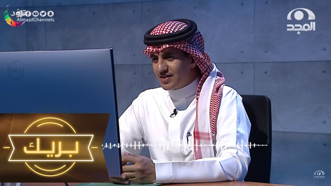 أنا مهند الفيصل ومهند ولد منيرة وقبيلتي هي: